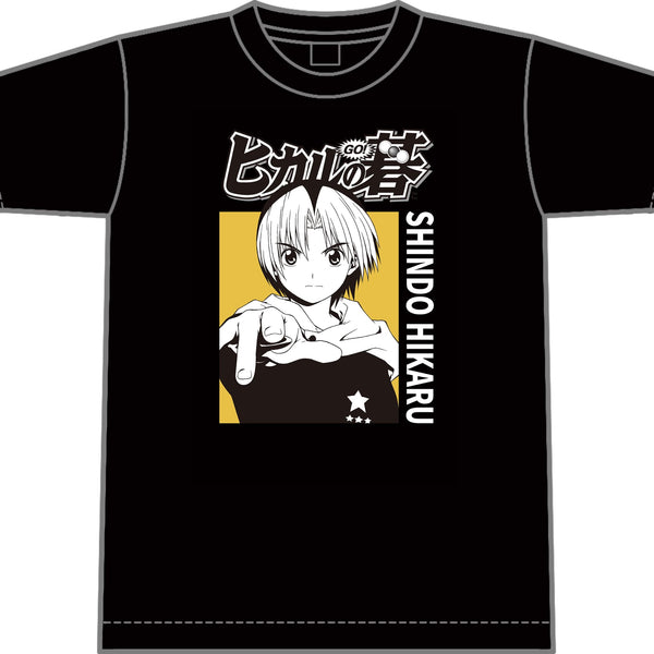 TVアニメ「ヒカルの碁」 Tシャツ 進藤ヒカル