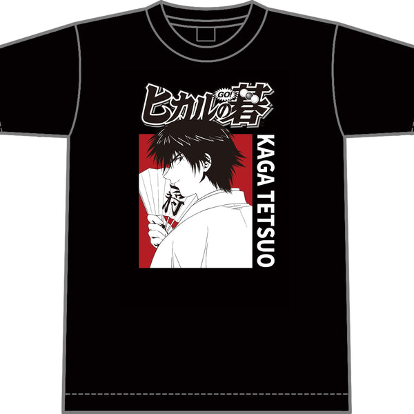 TVアニメ「ヒカルの碁」 Tシャツ 加賀鉄男