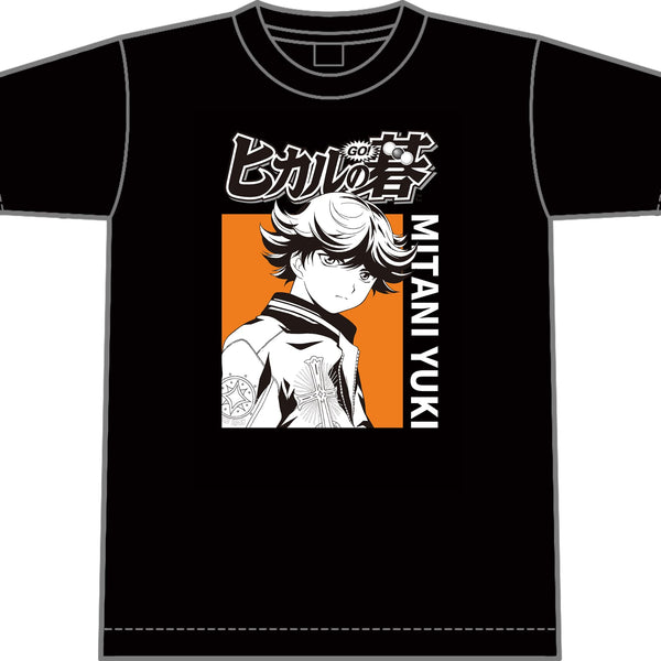 TVアニメ「ヒカルの碁」 Tシャツ 三谷祐輝