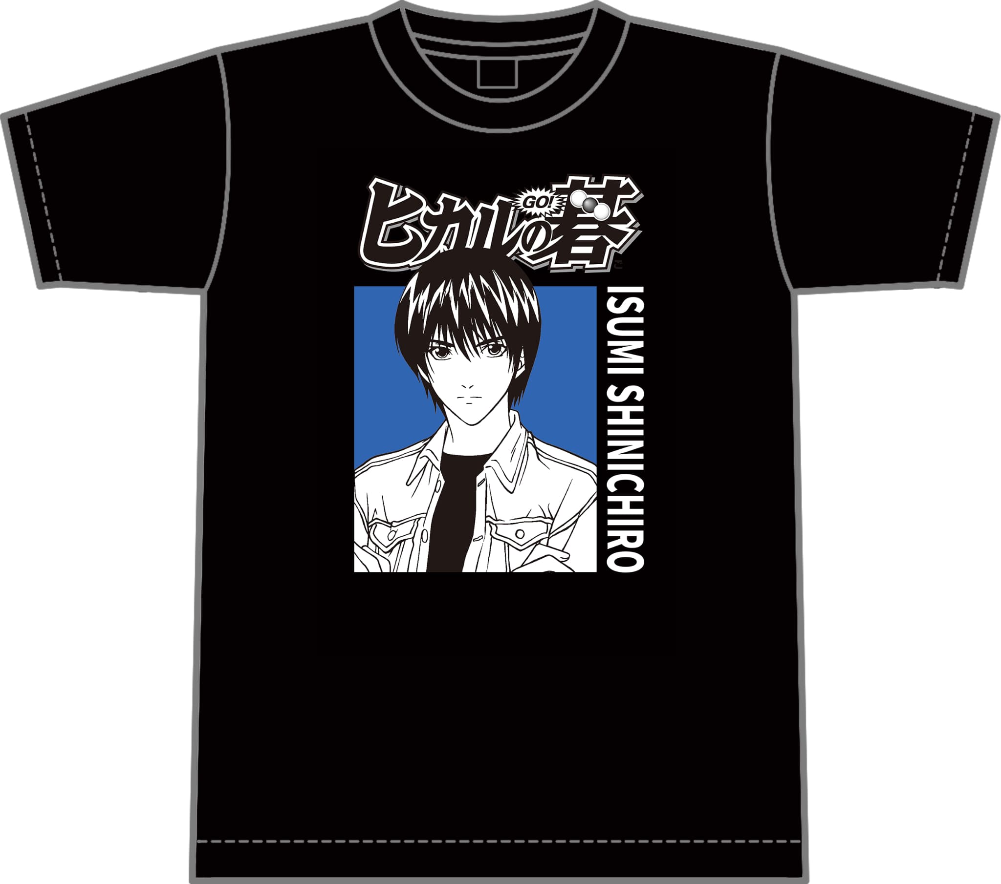TVアニメ「ヒカルの碁」　Tシャツ　伊角慎一郎