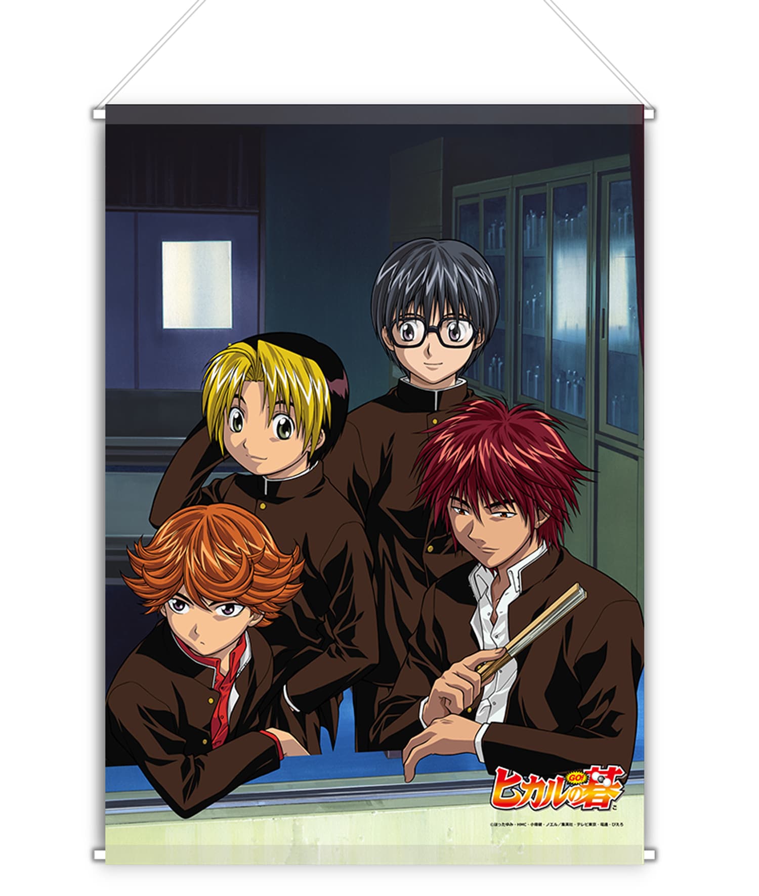 TVアニメ「ヒカルの碁」　B2タペストリー①