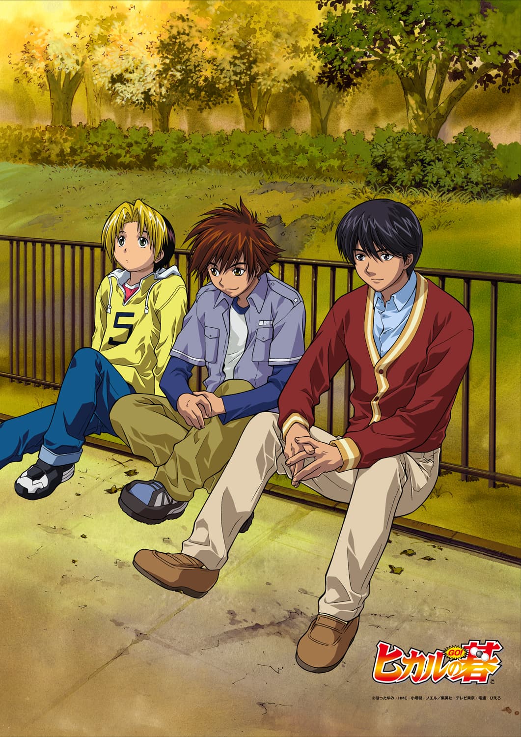 TVアニメ「ヒカルの碁」　B2タペストリー②