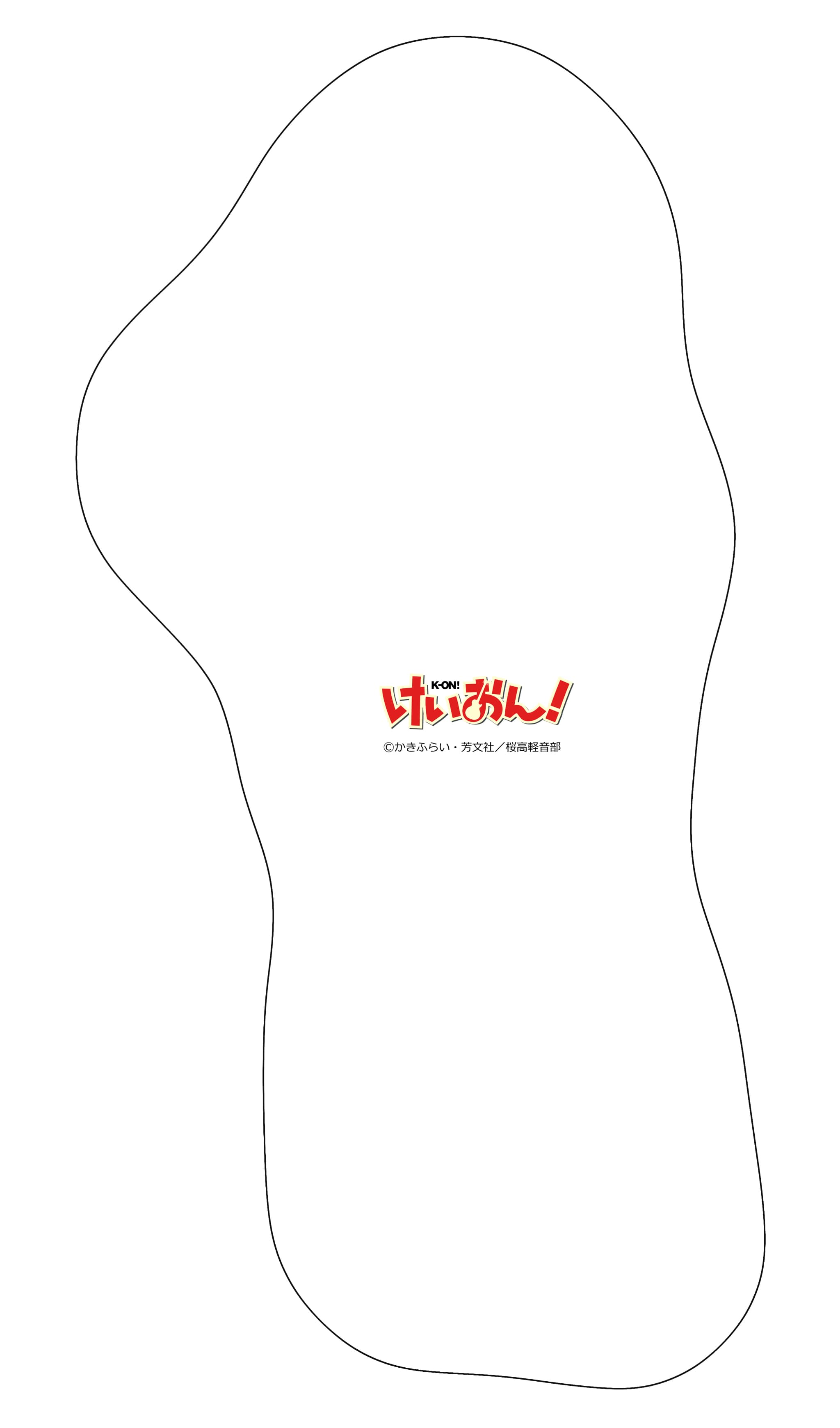 けいおん!　ほぼ等身大ダイカットクッション　平沢唯