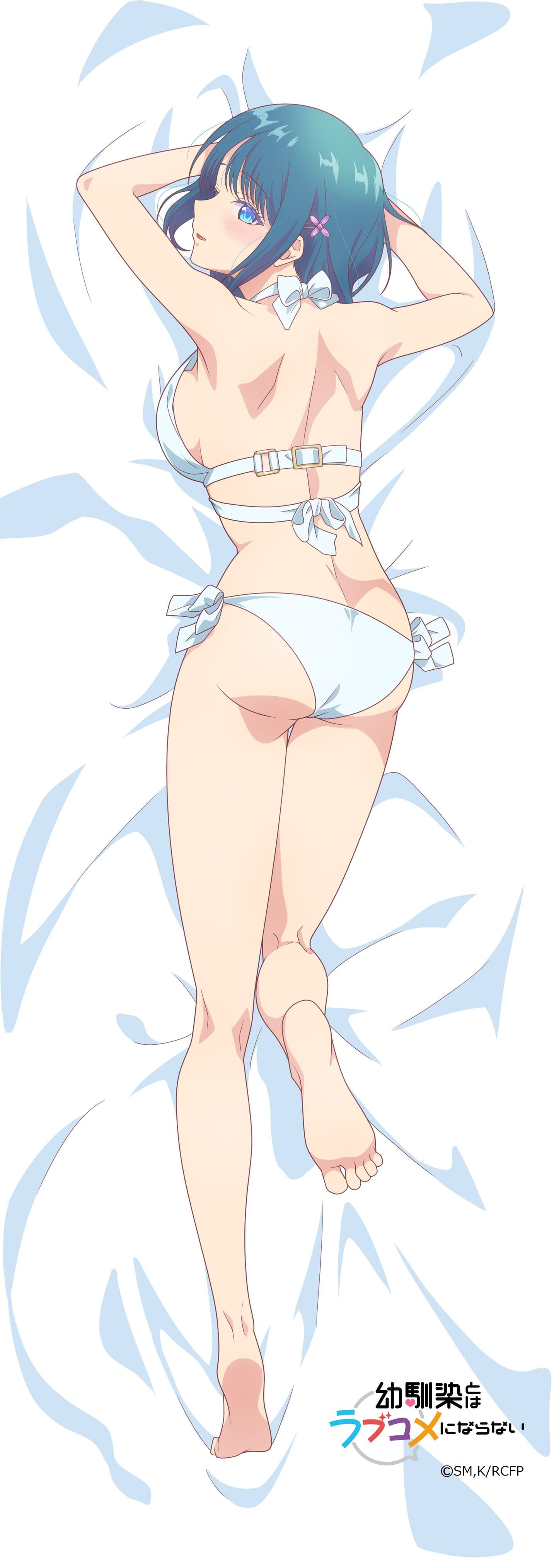 幼馴染とはラブコメにならない　【描き下ろし】ミニタペストリー　水萌汐