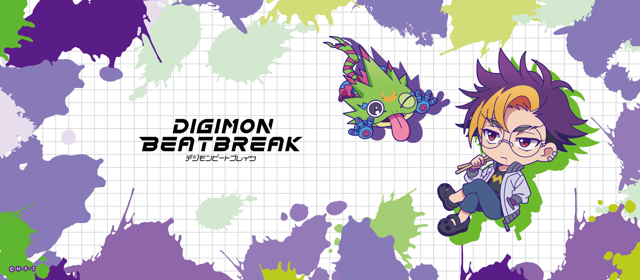 DIGIMON BEATBREAK　ハイブリットタオル　トモロウ&ゲッコーモン