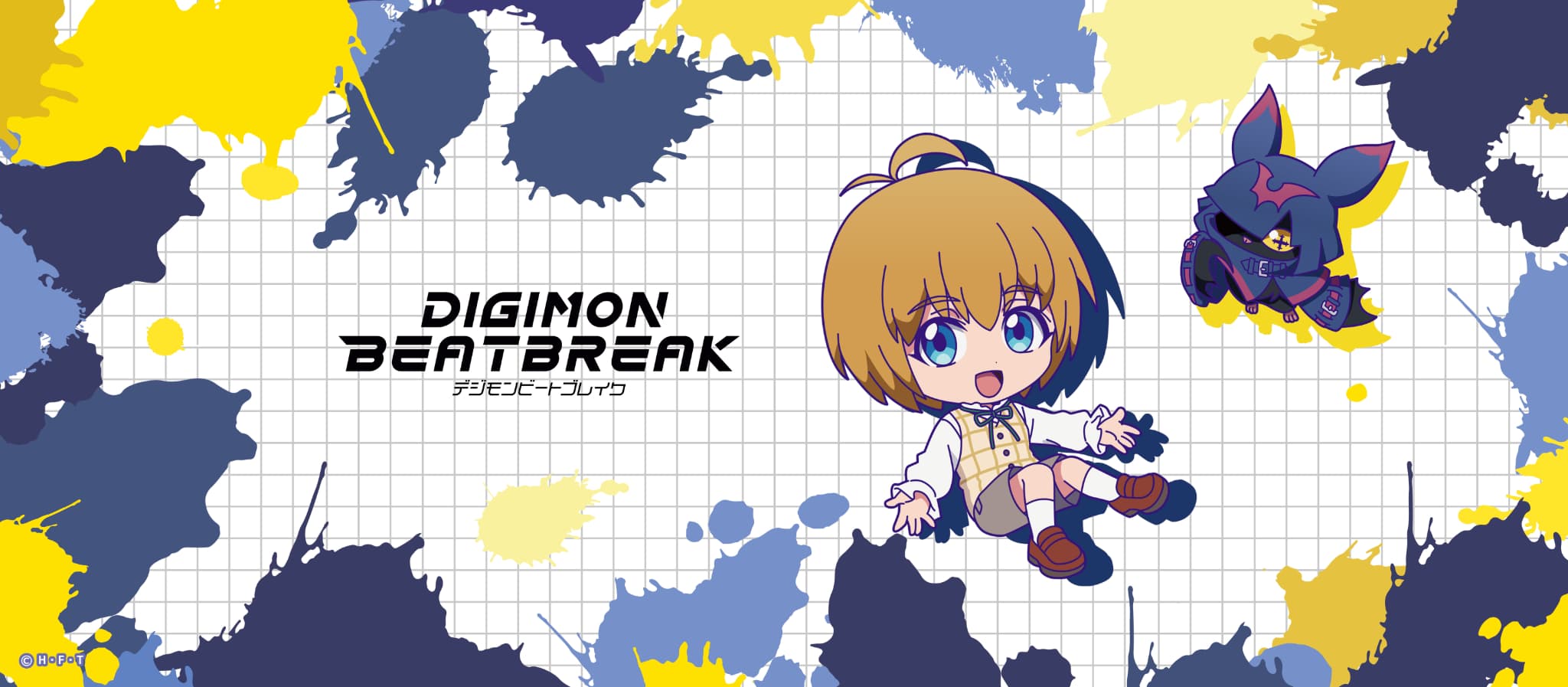 DIGIMON BEATBREAK　ハイブリットタオル　マコト&キロプモン