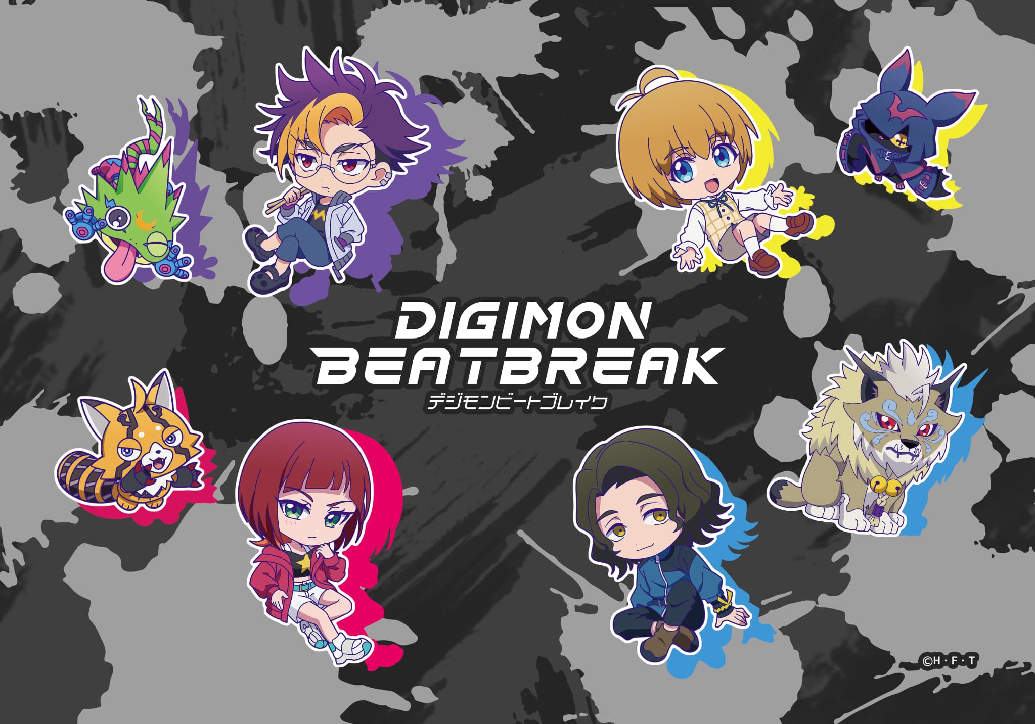 DIGIMON BEATBREAK　ブランケット　デフォルメイラスト