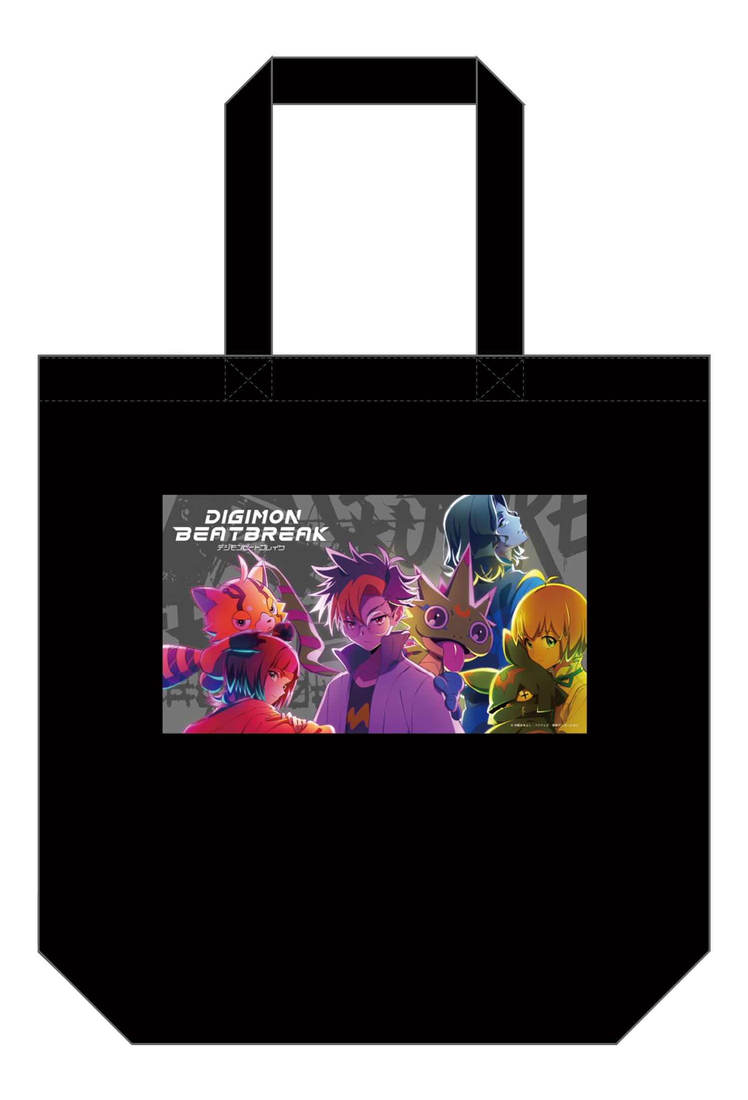 DIGIMON BEATBREAK　トートバッグ(キャラクター集合ビジュアル)