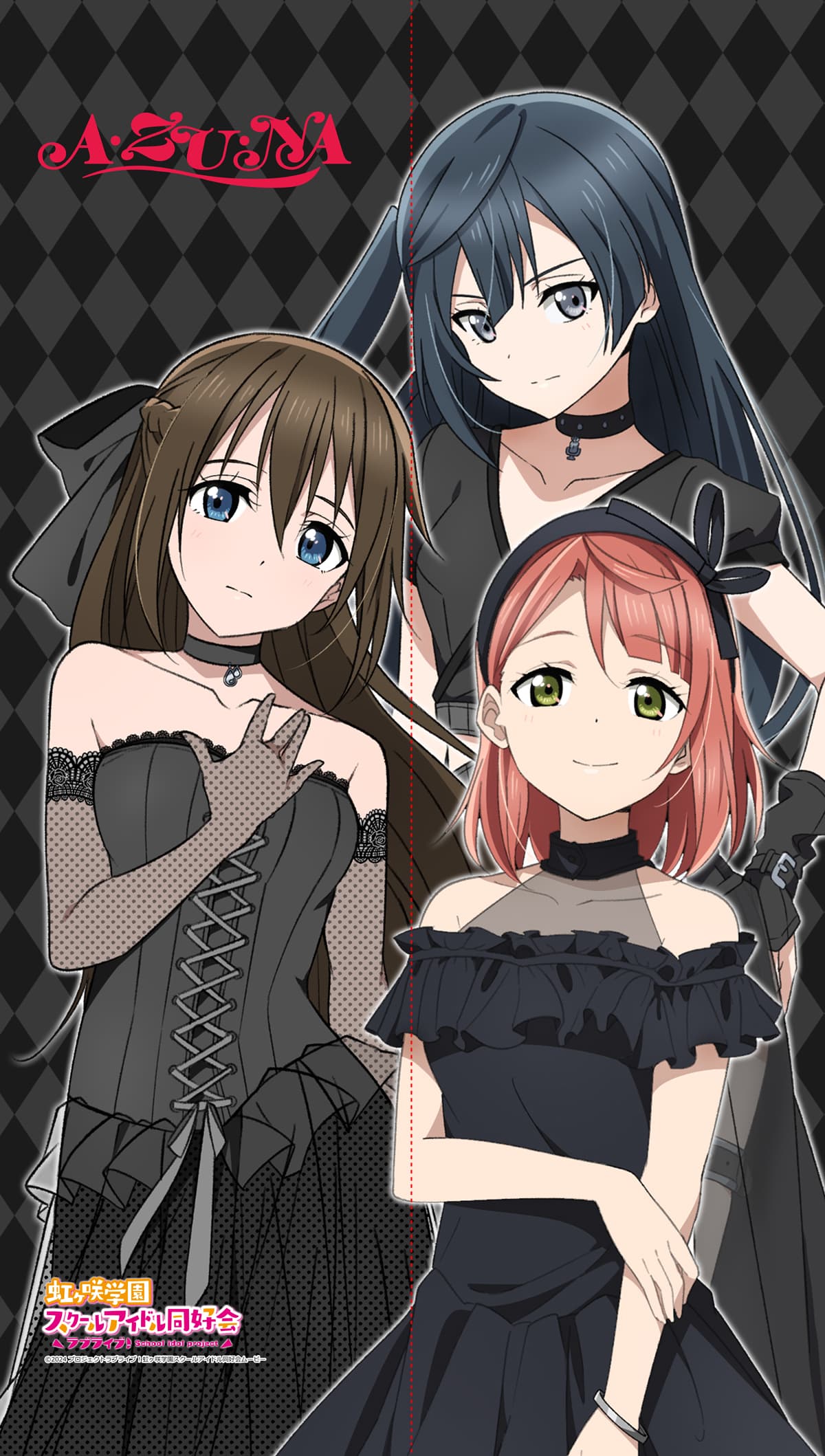 ☆受付☆マルチーズ No.A ラブライブ！虹ヶ咲学園スクールアイドル同好会 マルチタペストリー