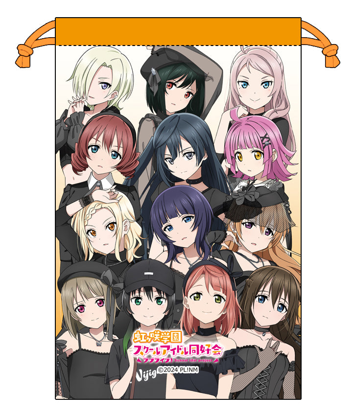 ラブライブ！虹ヶ咲学園スクールアイドル同好会　フルグラフィック巾着