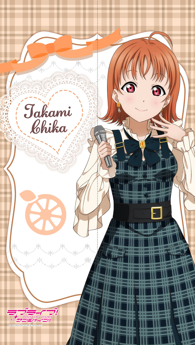 ラブライブ！サンシャイン!!　マルチタペストリーのれん 髙海千歌