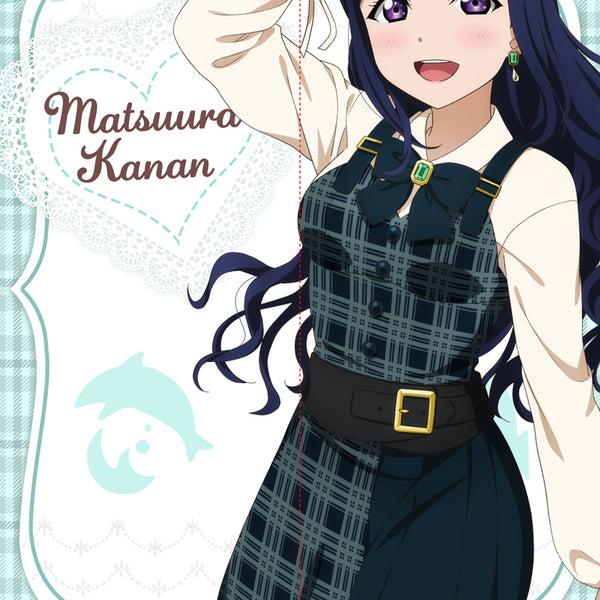 ラブライブ！サンシャイン!! マルチタペストリーのれん 松浦果南
