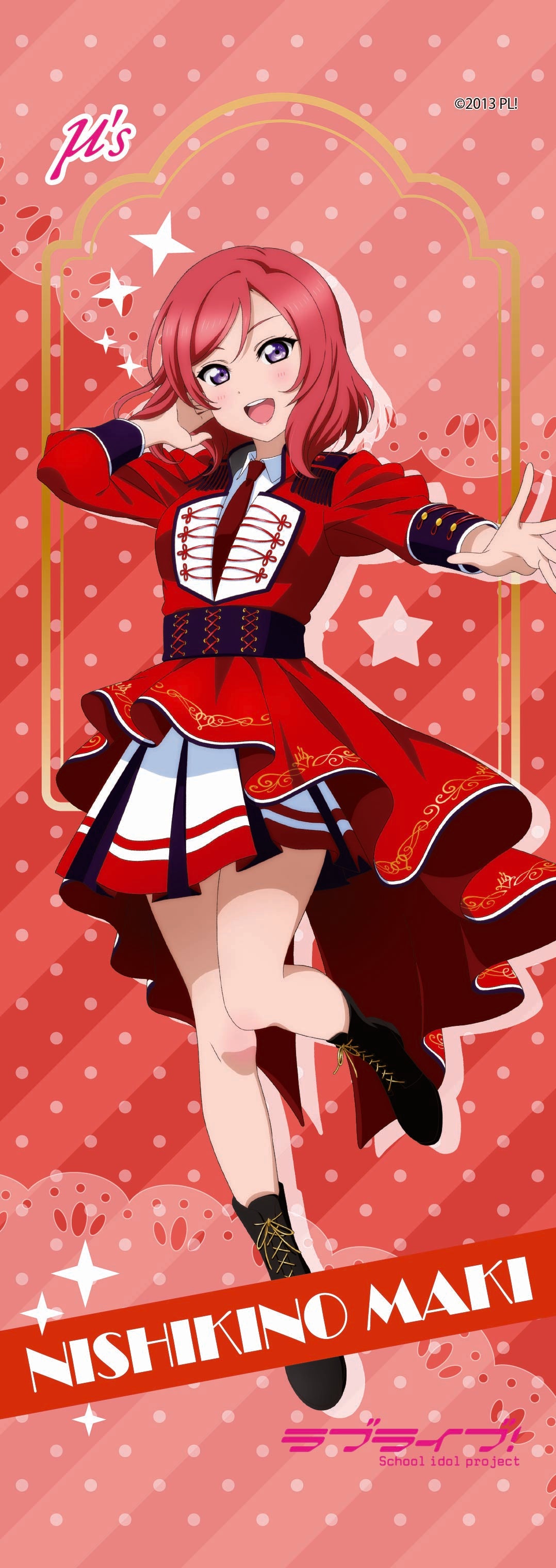 ラブライブ！　ミニタペストリー 西木野真姫