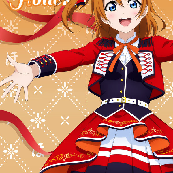 4571576738728_600x600_crop_cen