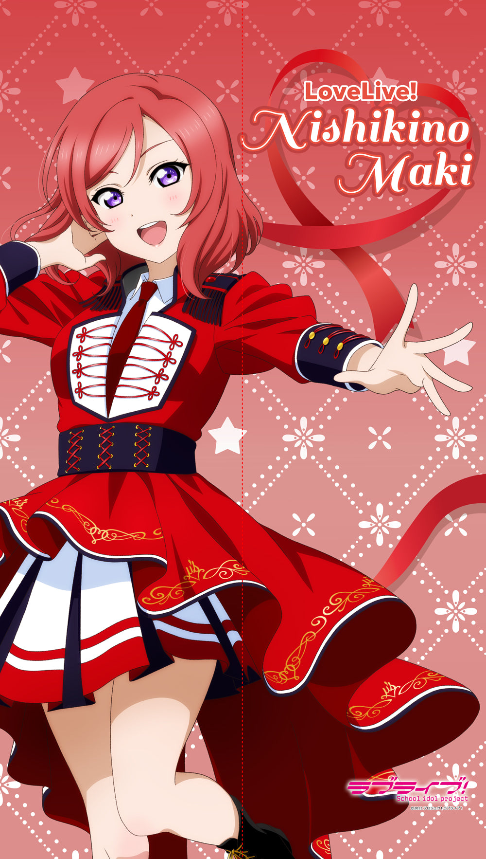 ラブライブ！　マルチタペストリーのれん 西木野真姫