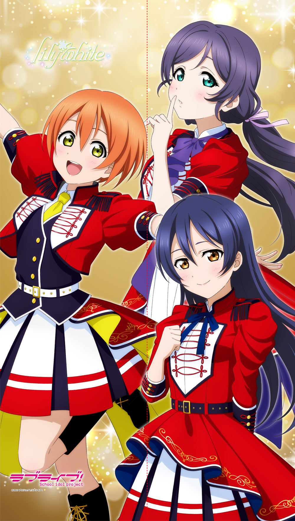 ラブライブ！　マルチタペストリーのれん lily white