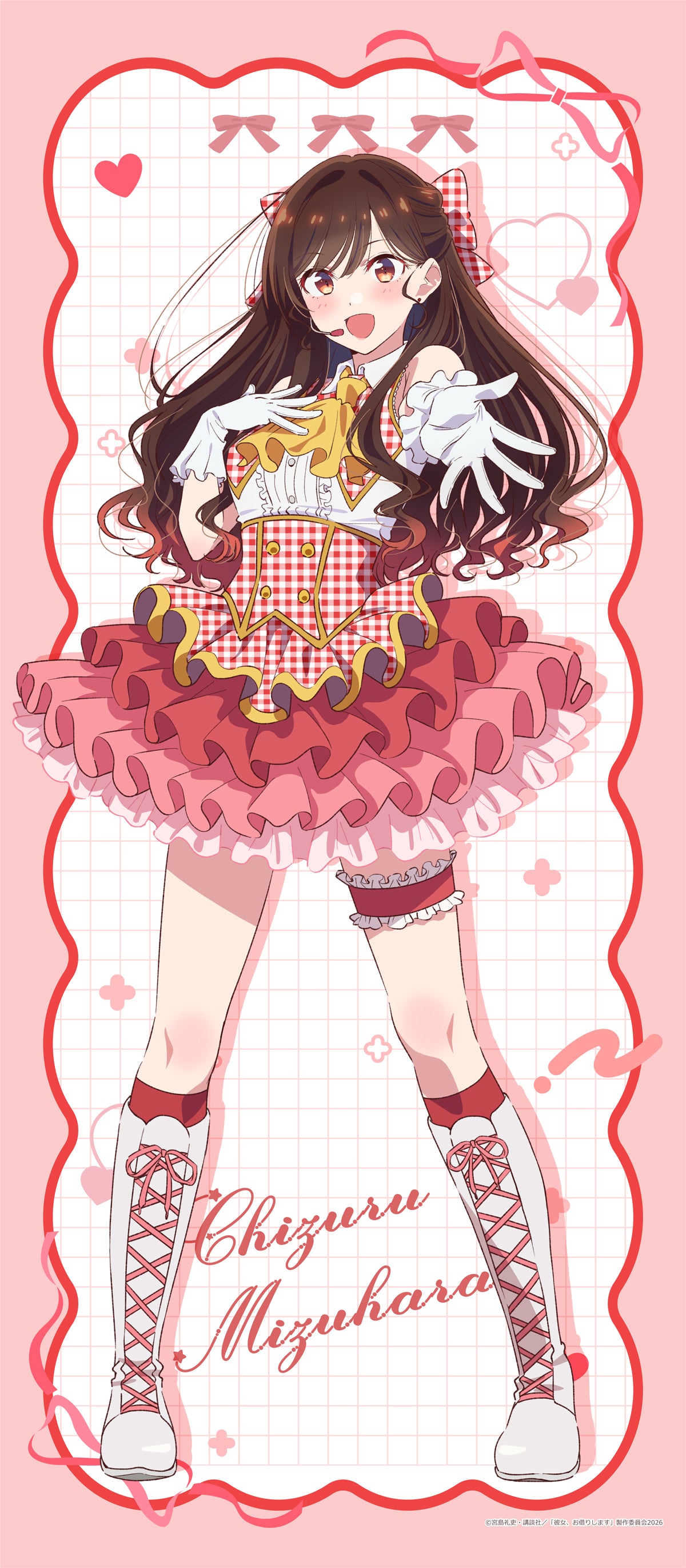 彼女、お借りします【描き下ろし】BIGタペストリー 水原千鶴（アイドル）