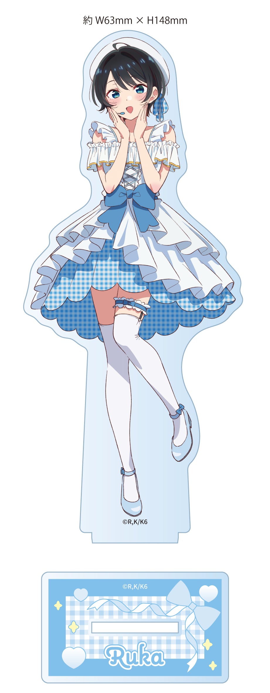 彼女、お借りします【描き下ろし】アクリルスタンド 更科瑠夏（アイドル）