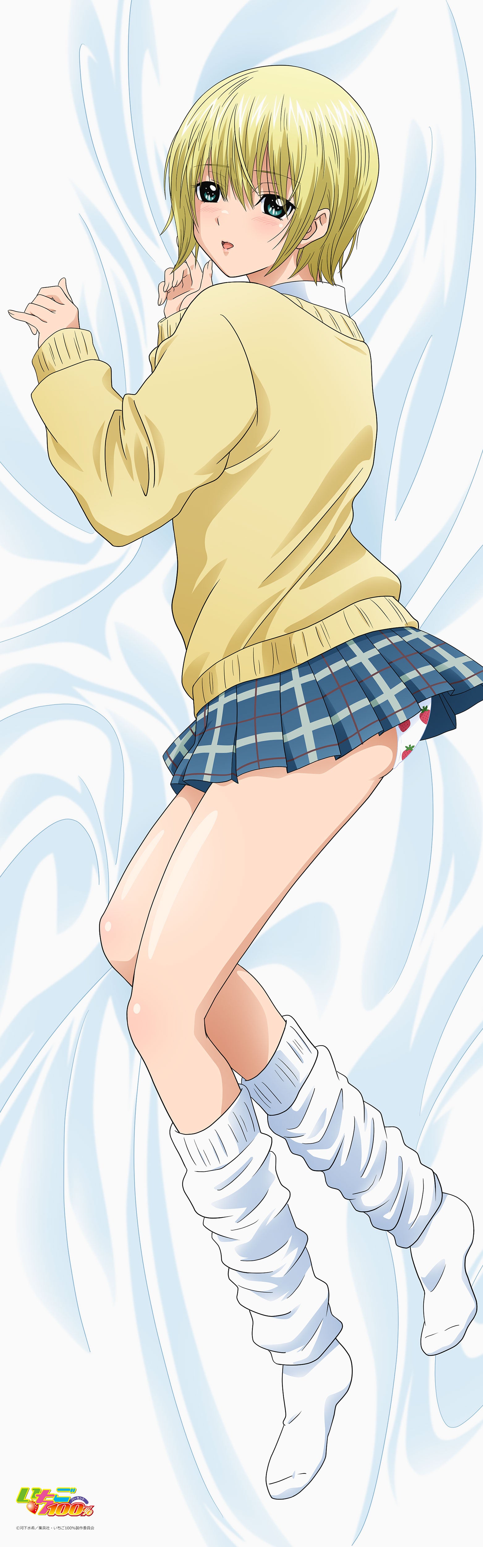 いちご100％ Tシャツ 西野つかさ