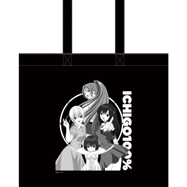 いちご100％ トートバッグB