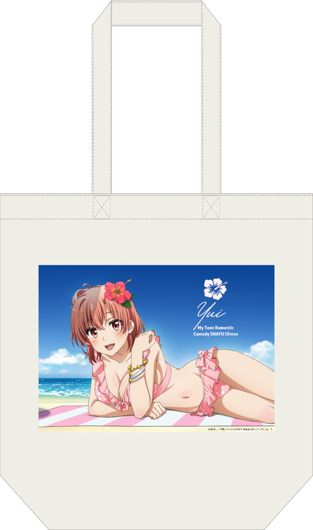 やはり俺の青春ラブコメはまちがっている。‐完‐【描き下ろし】トートバッグ　由比ヶ浜結衣（水着Ver.）