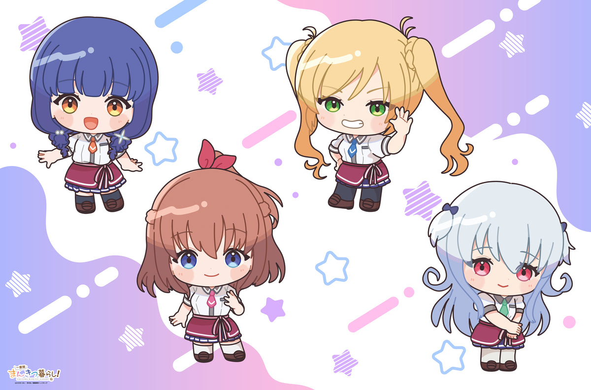 一畳間まんきつ暮らし！　マルチクロス　SDキャラ集合