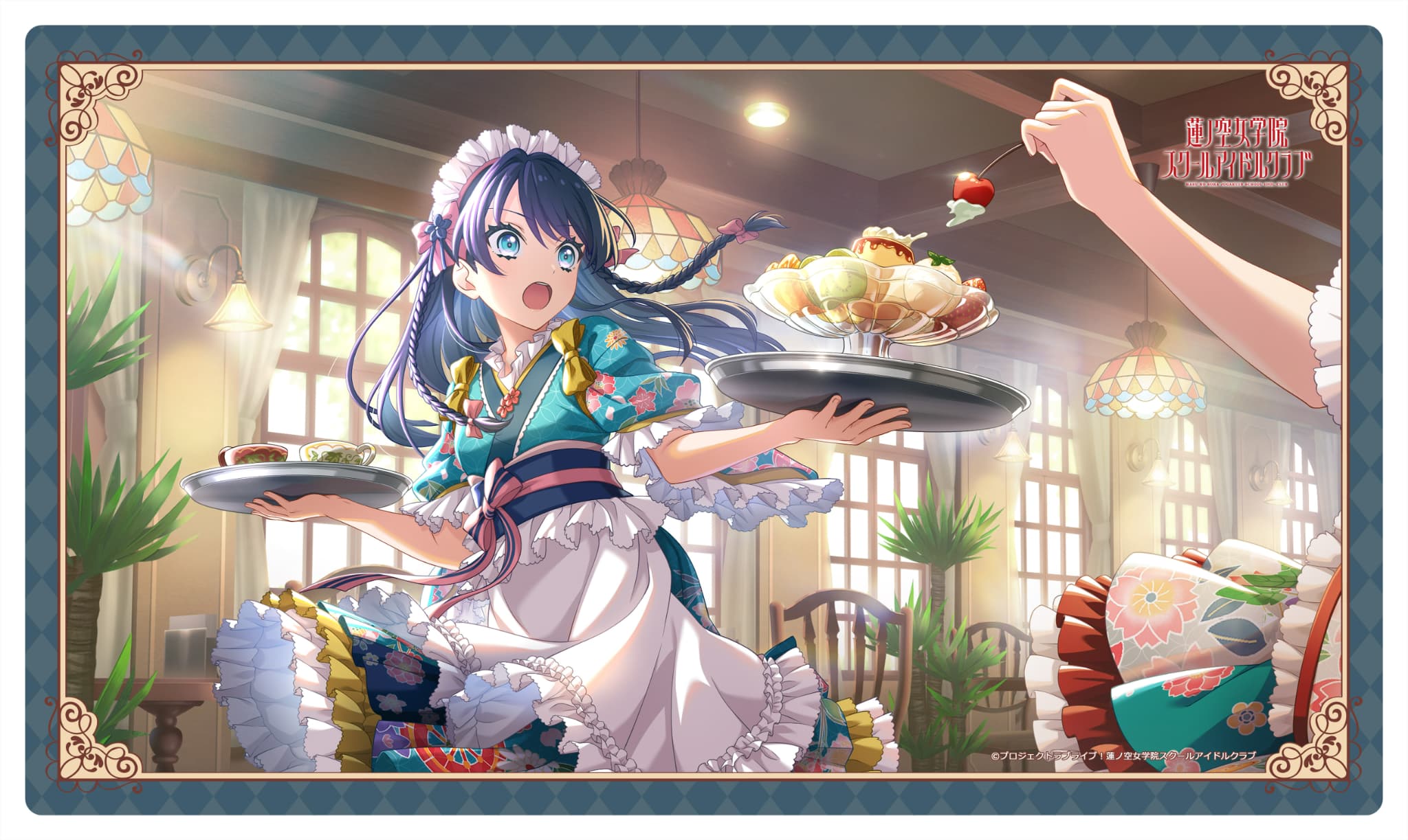 ラブライブ！蓮ノ空女学院スクールアイドルクラブ ラバーマット村野さやか/喫茶ハスノソラ