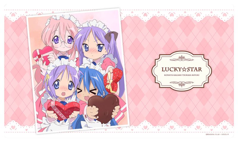 泉こなた&泉かなた ラバーマット｜らき☆すた｜アニクロ