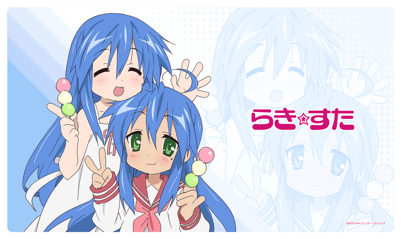 らき☆すた ほぼ等身大ダイカットクッション泉こなた