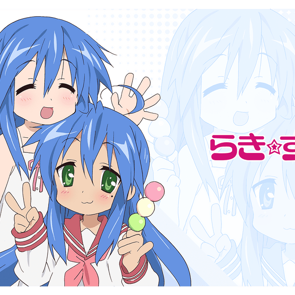 泉こなた&泉かなた ラバーマット｜らき☆すた｜アニクロ