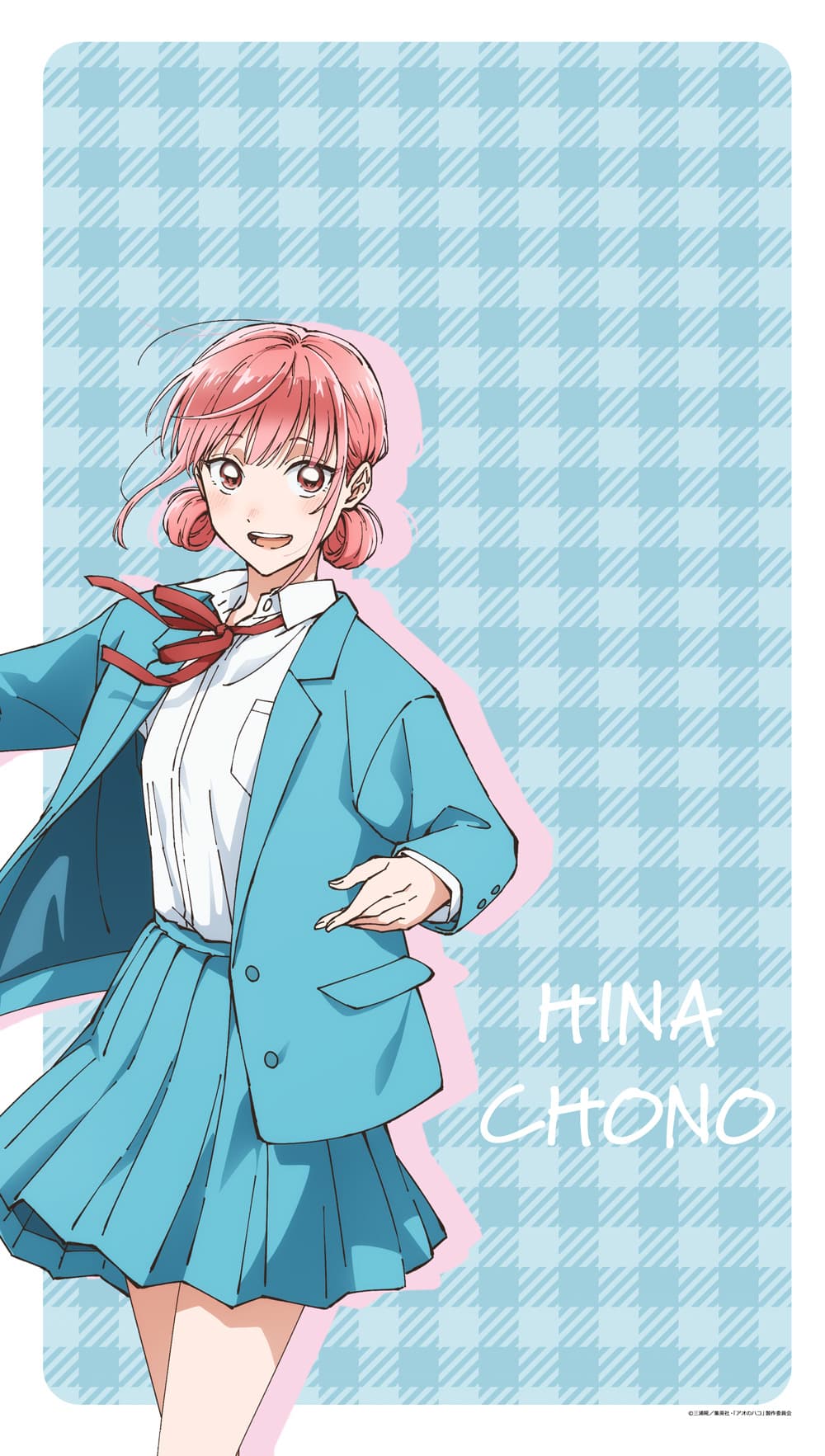 アオのハコ マルチタペストリーのれん蝶野雛