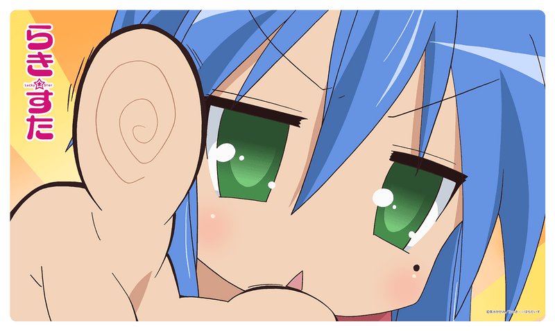 らき☆すた こなた イラストマット 73__35x60cm.png?v=1761656294&