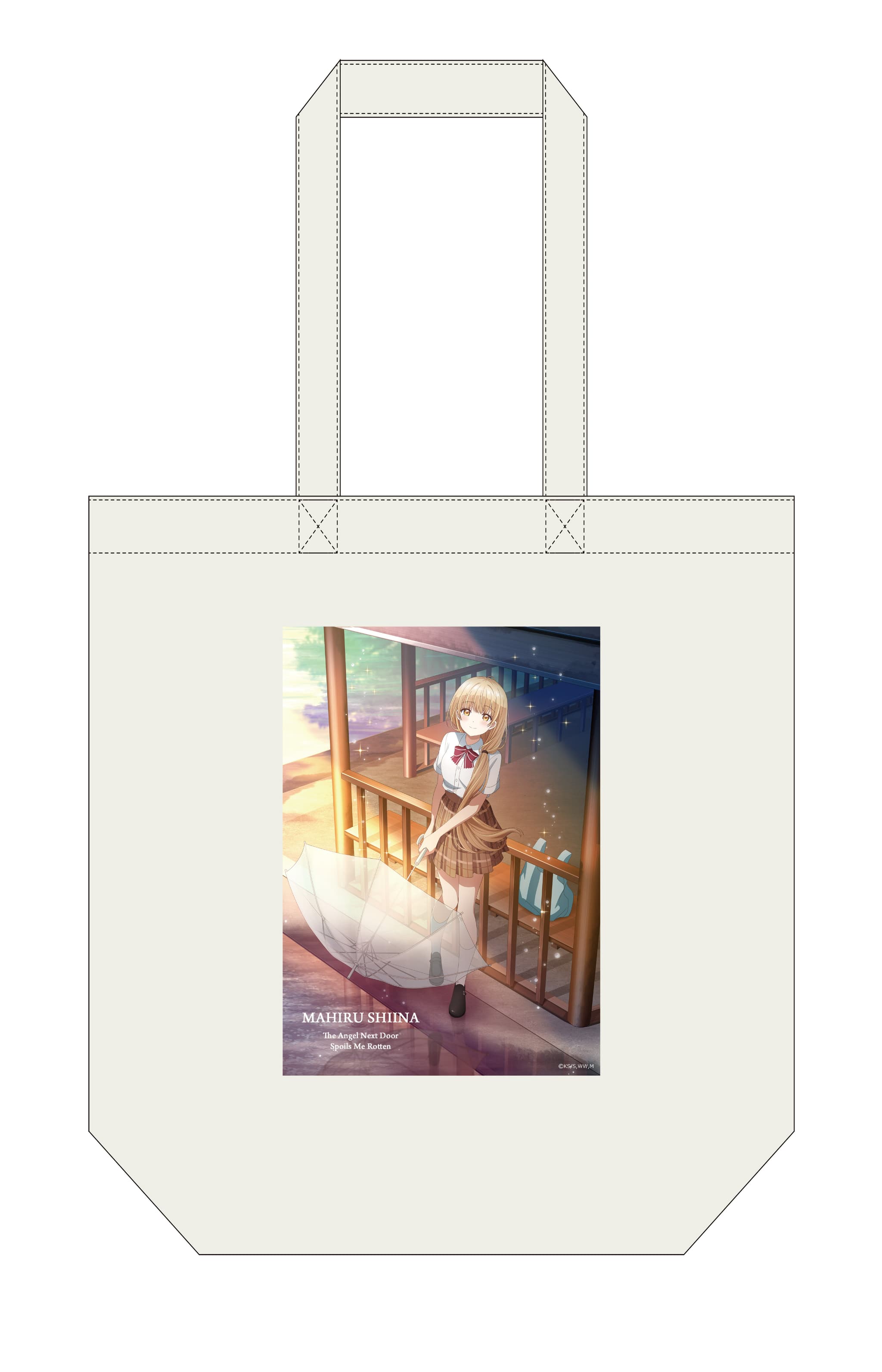 お隣の天使様にいつの間にか駄目人間にされていた件2 【描き下ろし】トートバッグ椎名真昼（雨上がり）