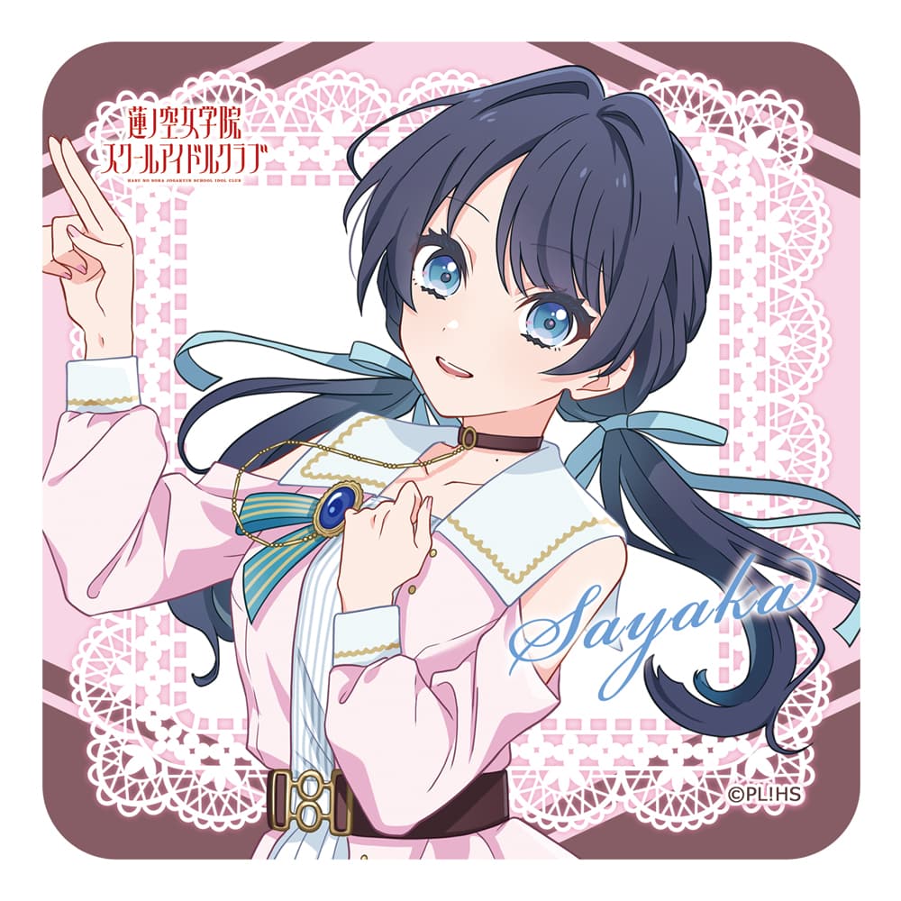 ラブライブ！蓮ノ空女学院スクールアイドルクラブ