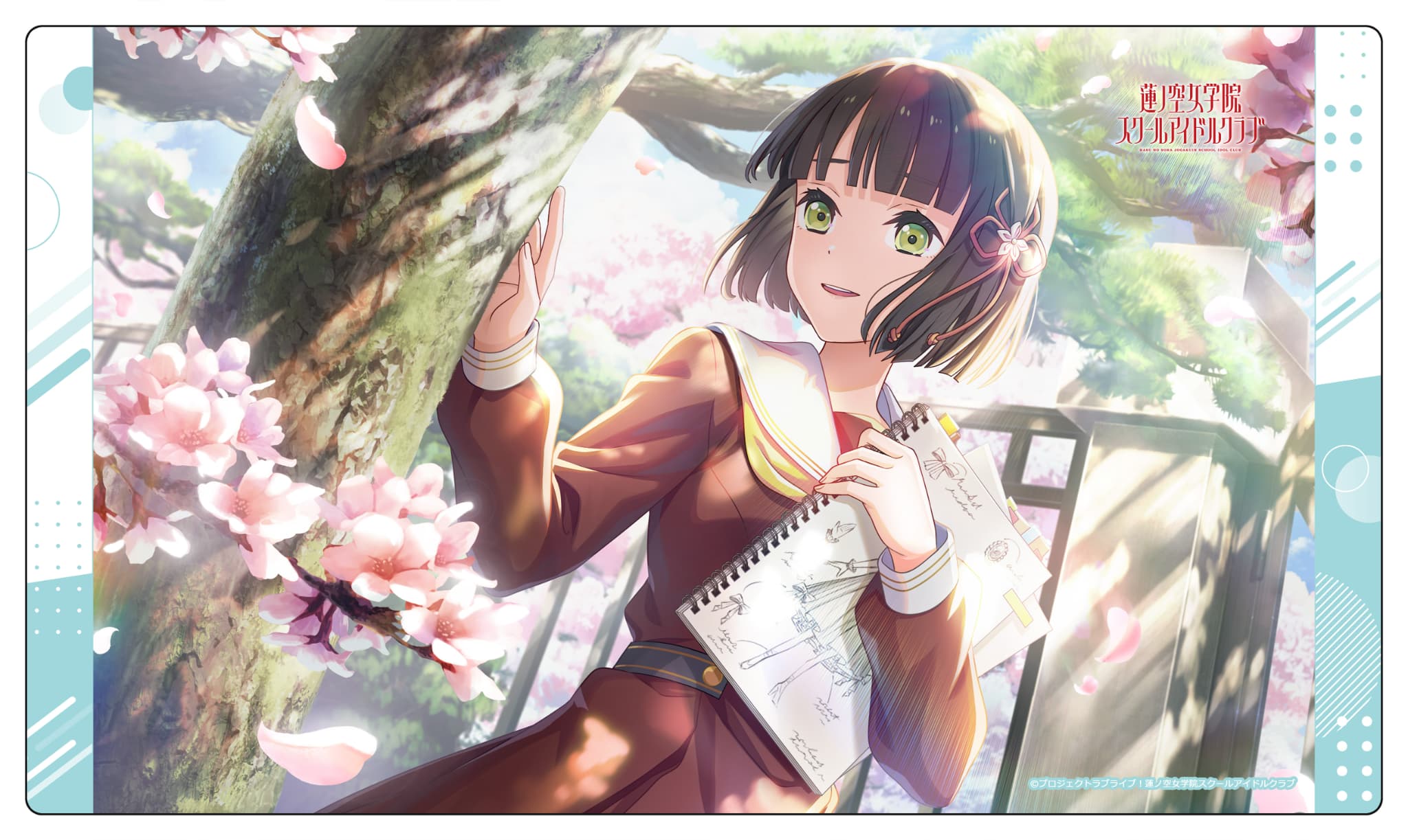 ラブライブ！蓮ノ空女学院スクールアイドルクラブ ラバーマット百生