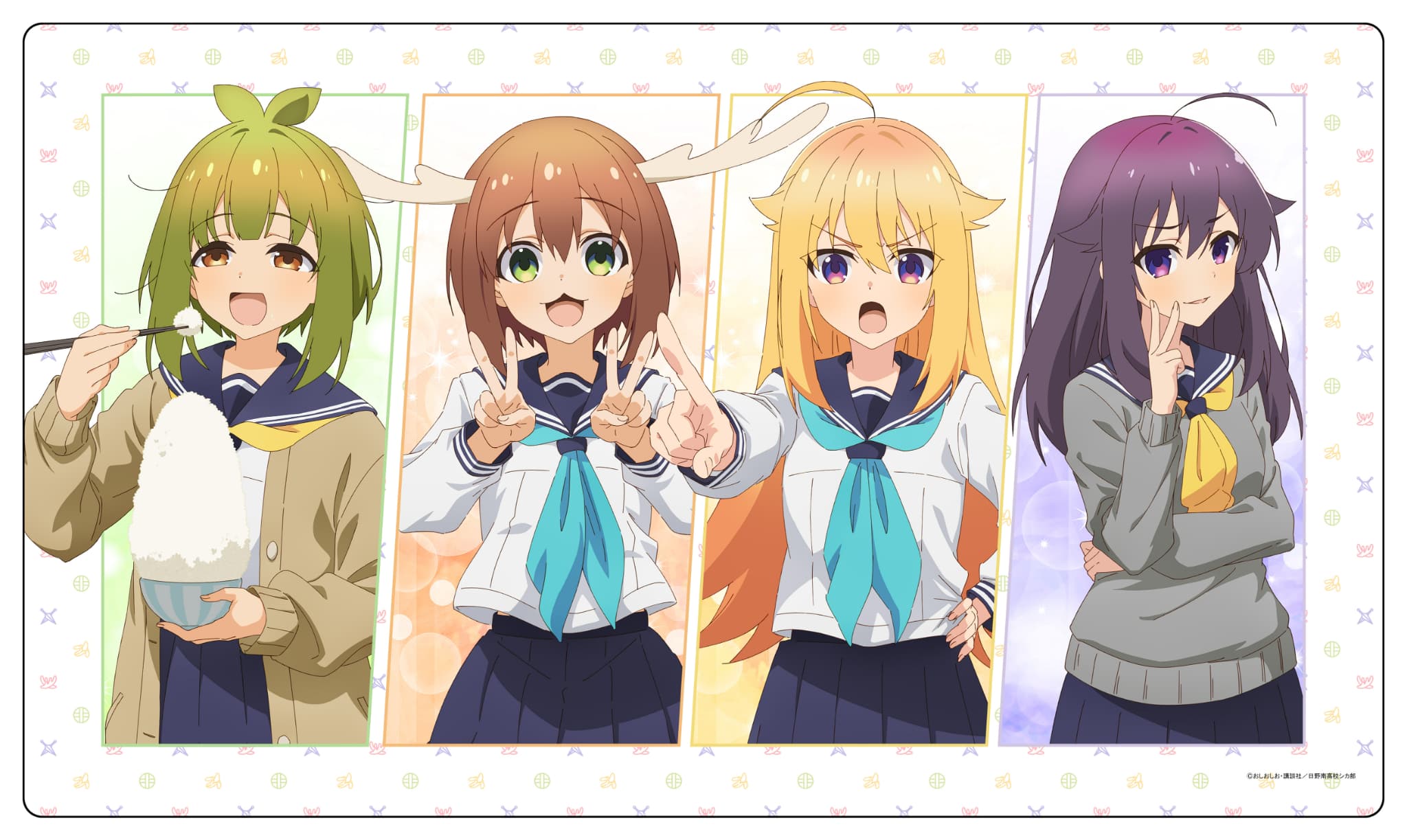 しかのこのこのここしたんたん ラバーマット（シカ部）