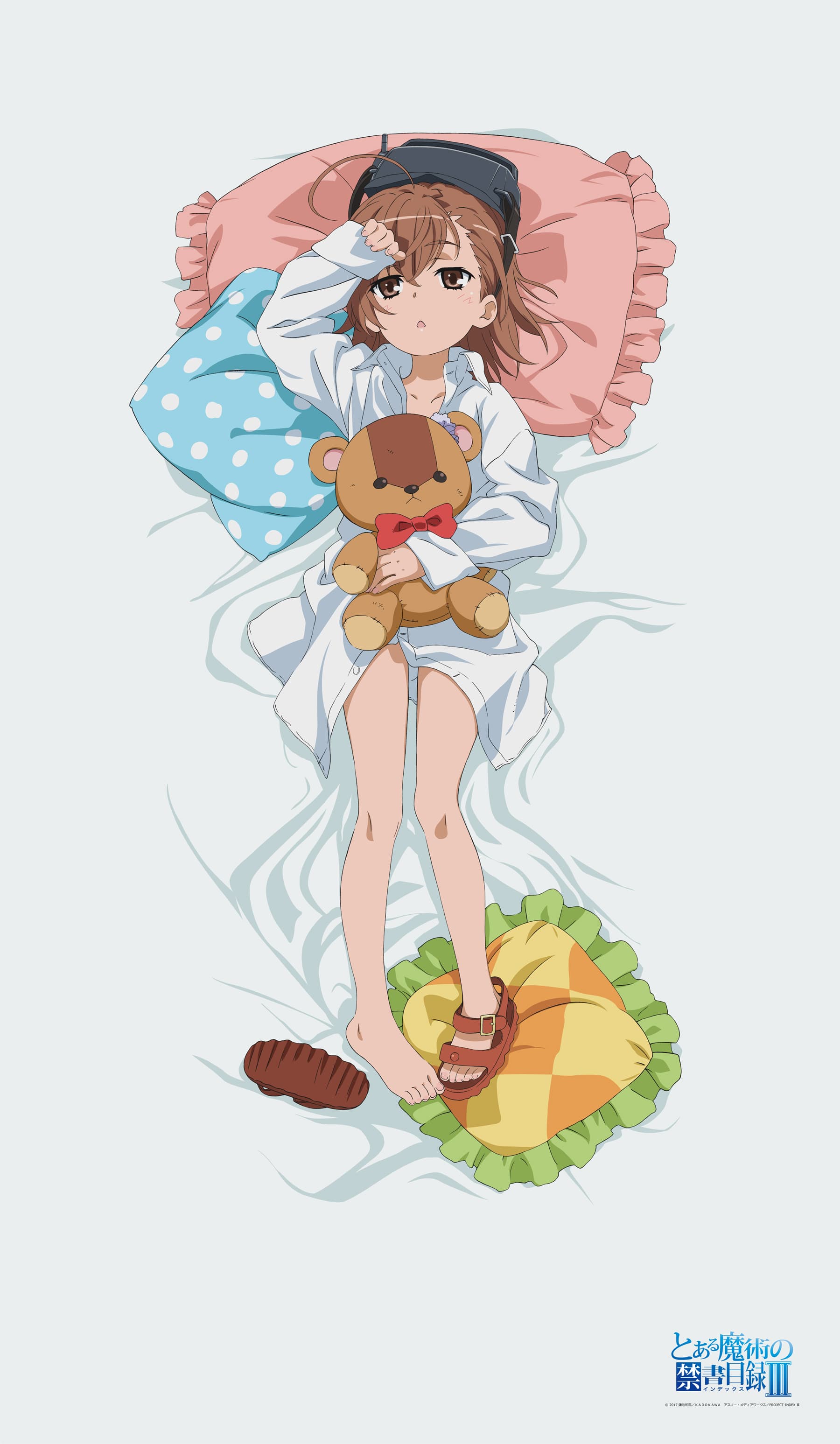 とある魔術の禁書目録Ⅲ 【描き下ろし】シーツラストオーダー