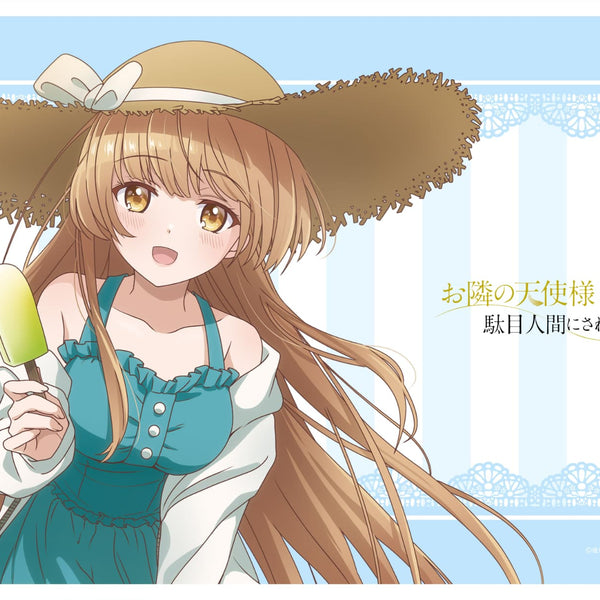 お隣の天使様にいつの間にか駄目人間にされていた件 【描き下ろし