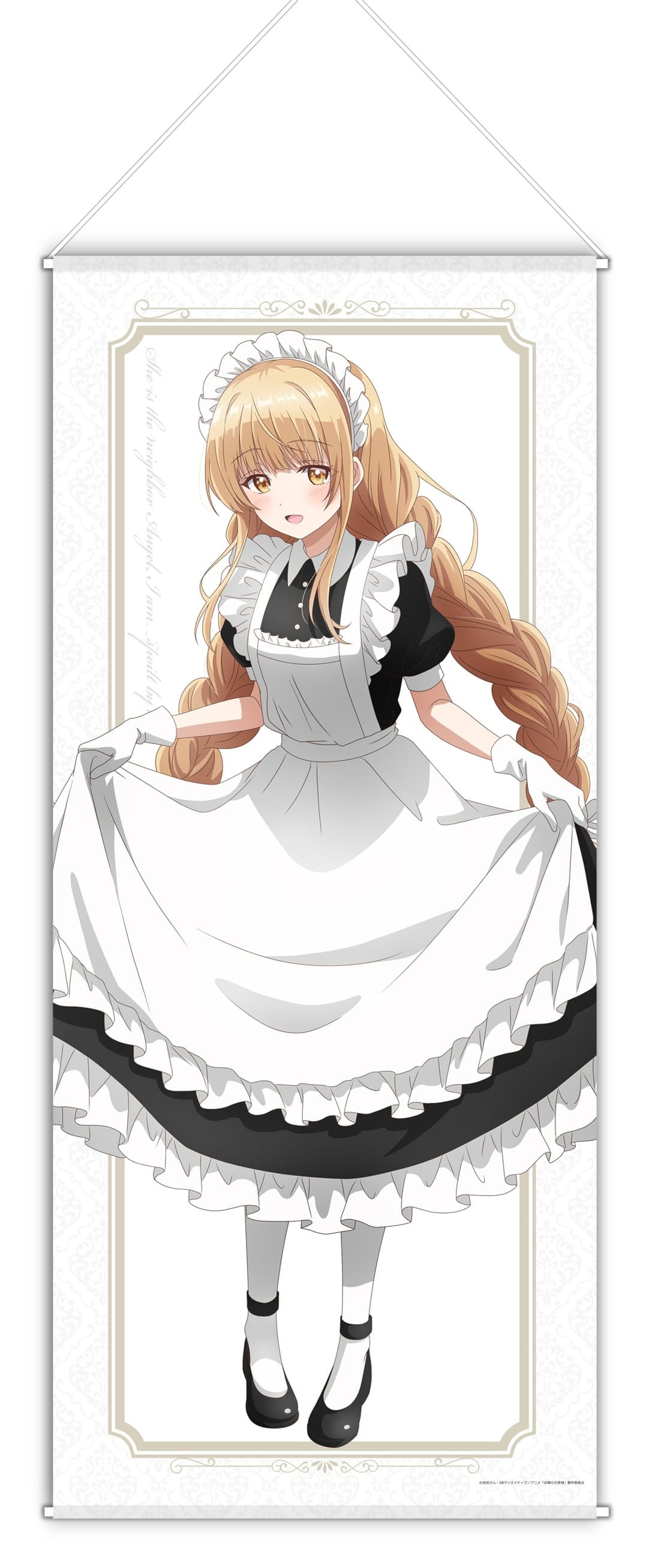 お隣の天使様にいつの間にか駄目人間にされていた件 【描き下ろし】等身大タペストリー椎名真昼（クラシカルメイド半袖）