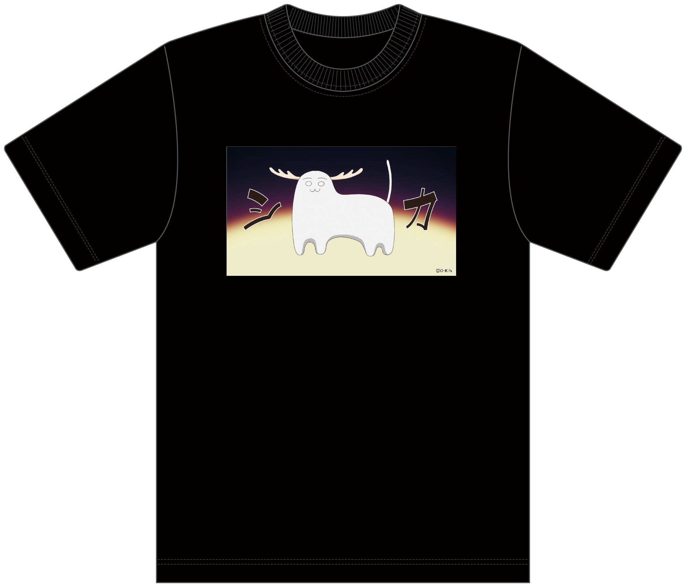 しかのこのこのここしたんたん Tシャツ（のこたん）XL