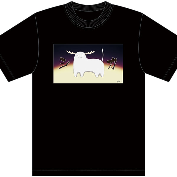 しかのこのこのここしたんたん Tシャツ（のこたん）XL