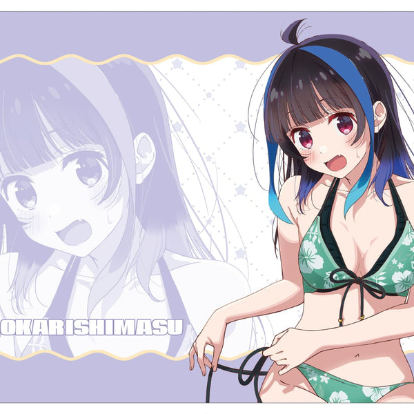 ラバーマット ピロ水　 上林聖　 アマカノ　 リセオーバーチェア 9_v2_600x600_crop_center.jpg?v
