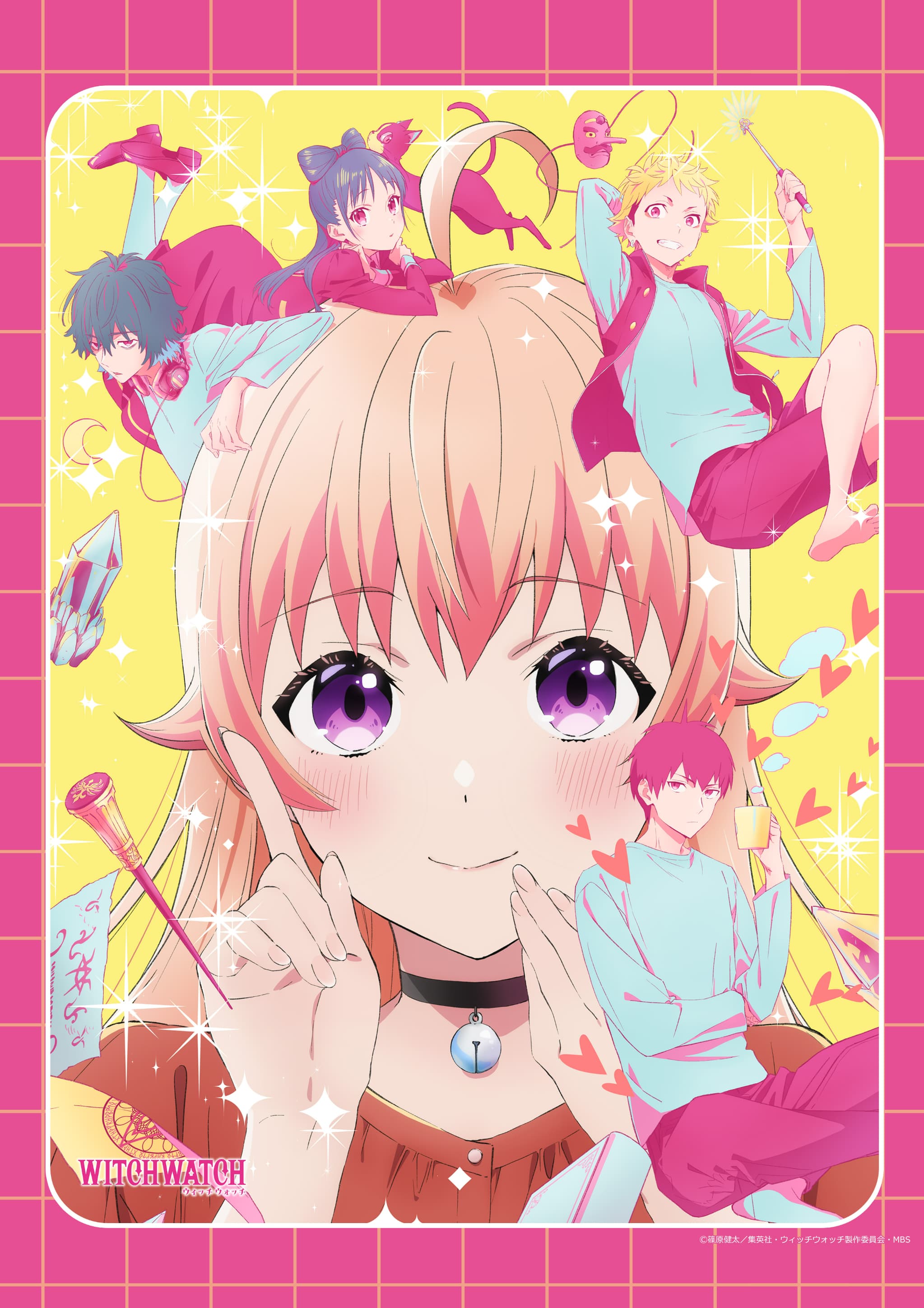 ウィッチウォッチ B3タペストリー（ティザービジュアル）