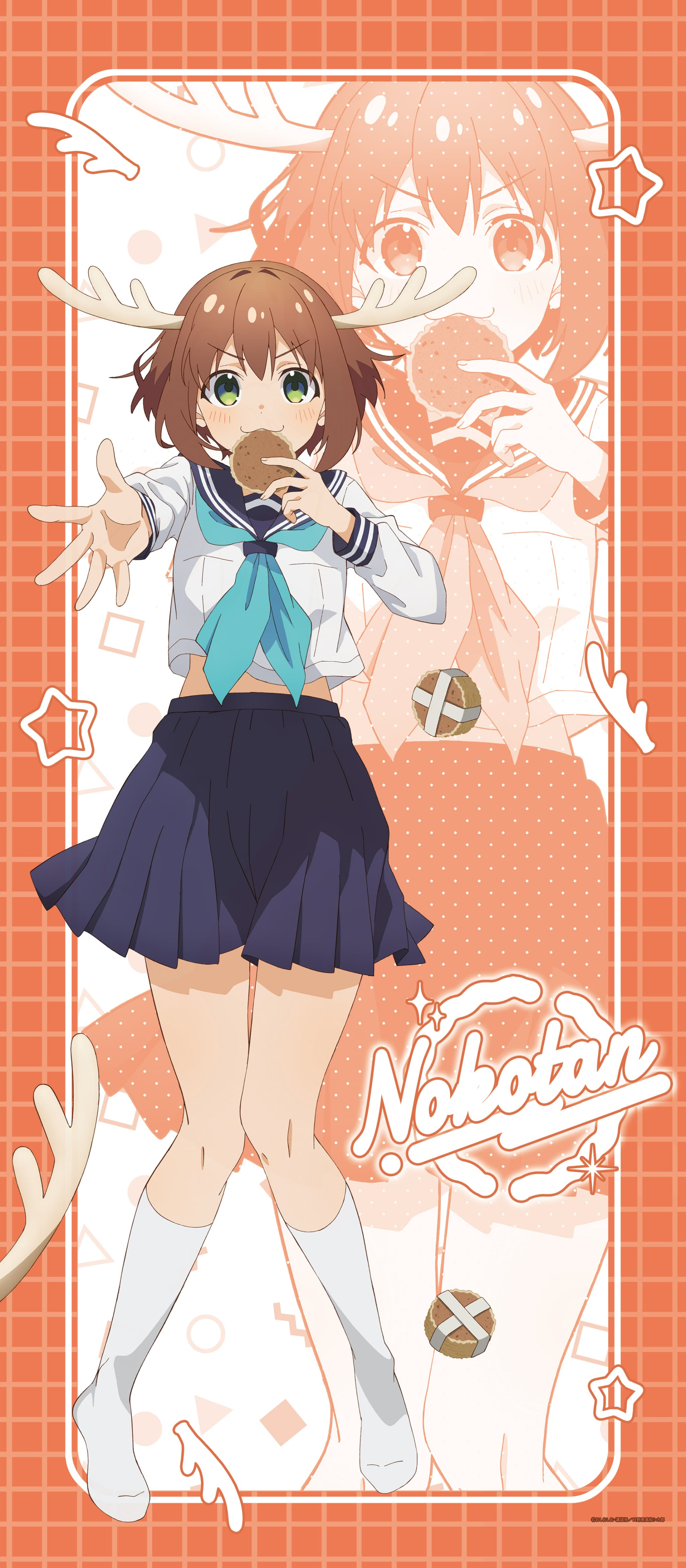 しかのこのこのここしたんたん 【描き下ろし】BIGタペストリー鹿乃子のこ（制服）