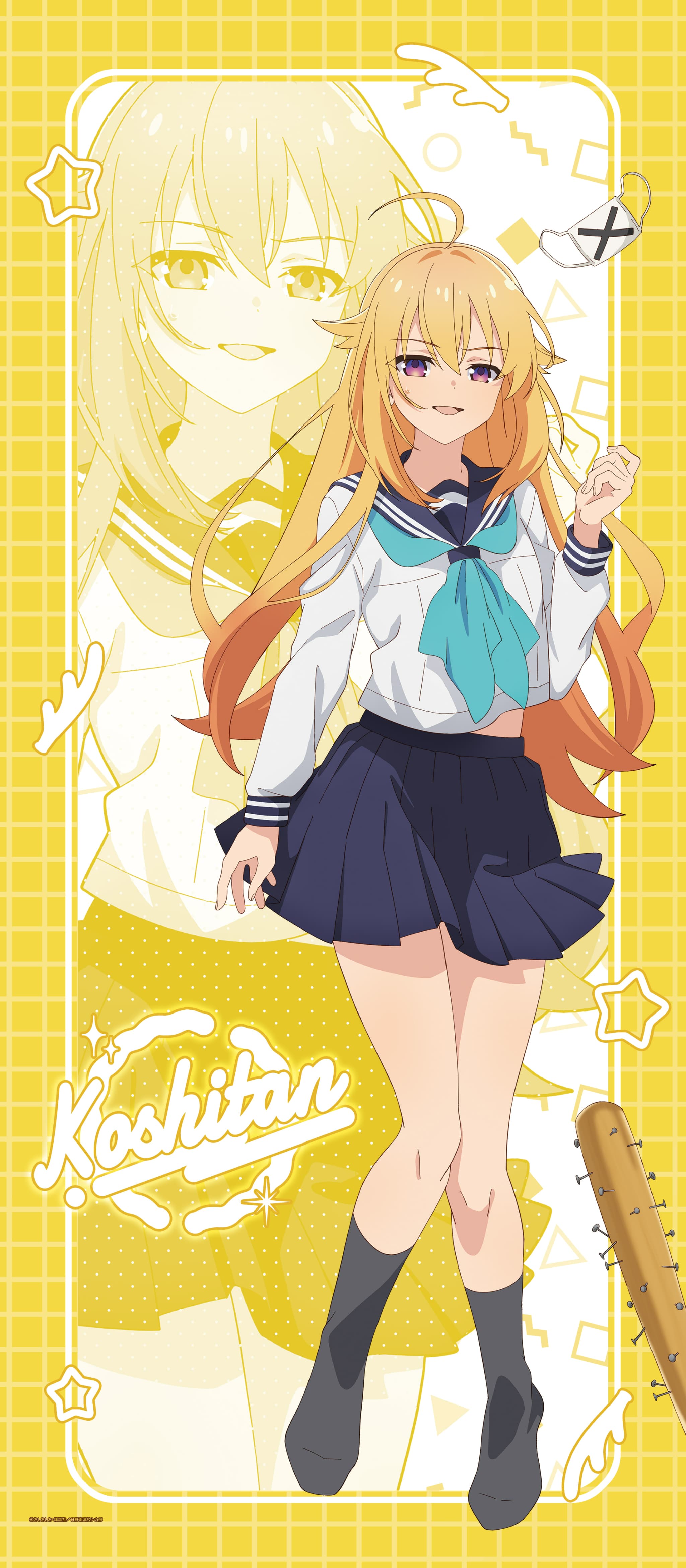 しかのこのこのここしたんたん 【描き下ろし】BIGタペストリー虎視虎子（制服）