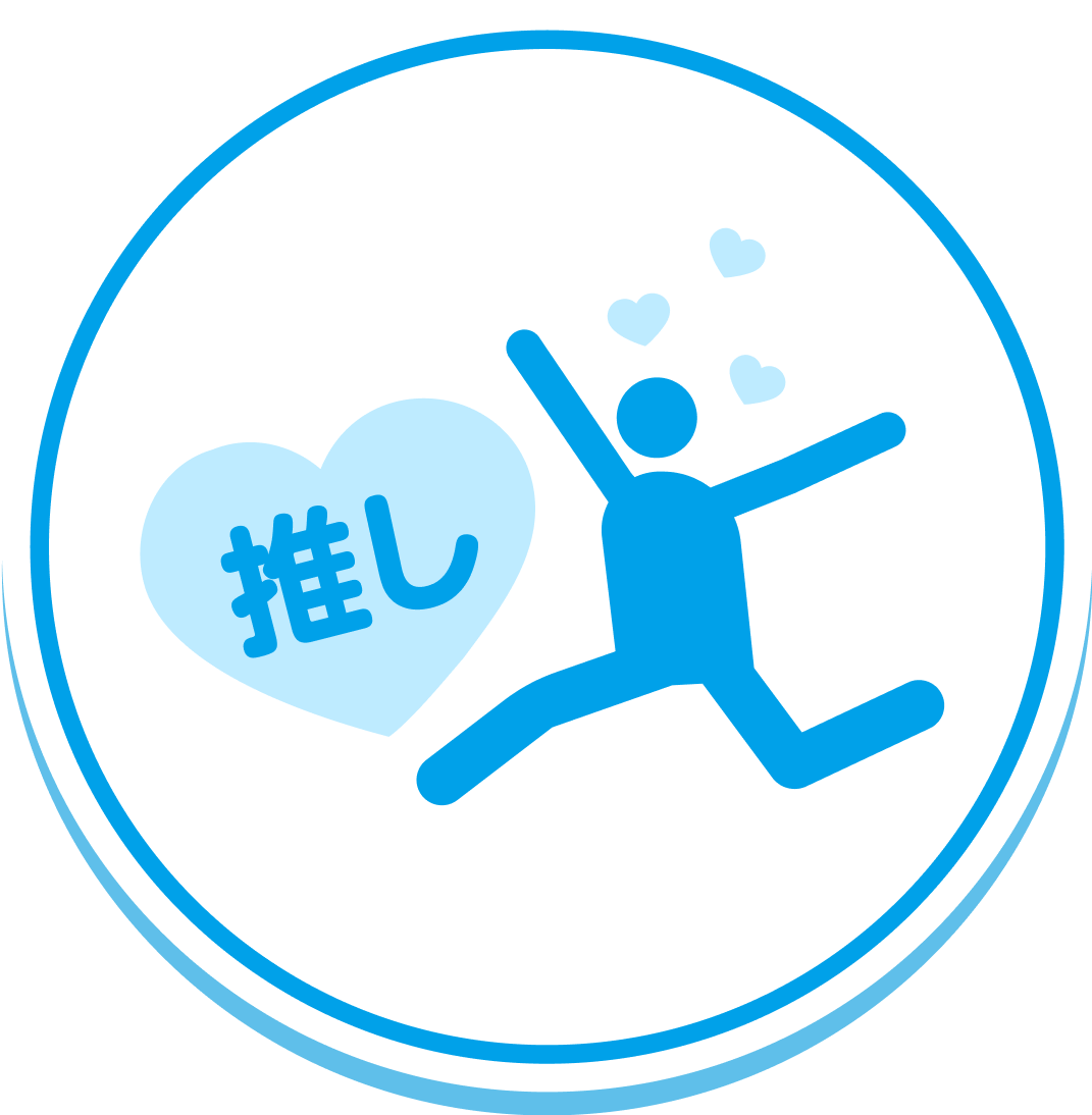 「深度」で勝負する世界観