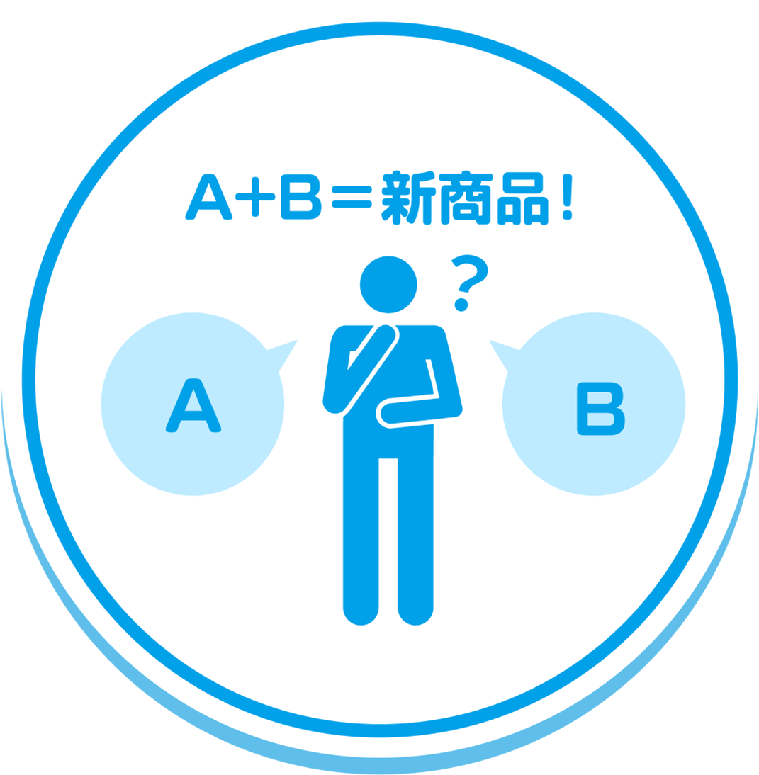 量産じゃ届かない、“刺さる”こだわり