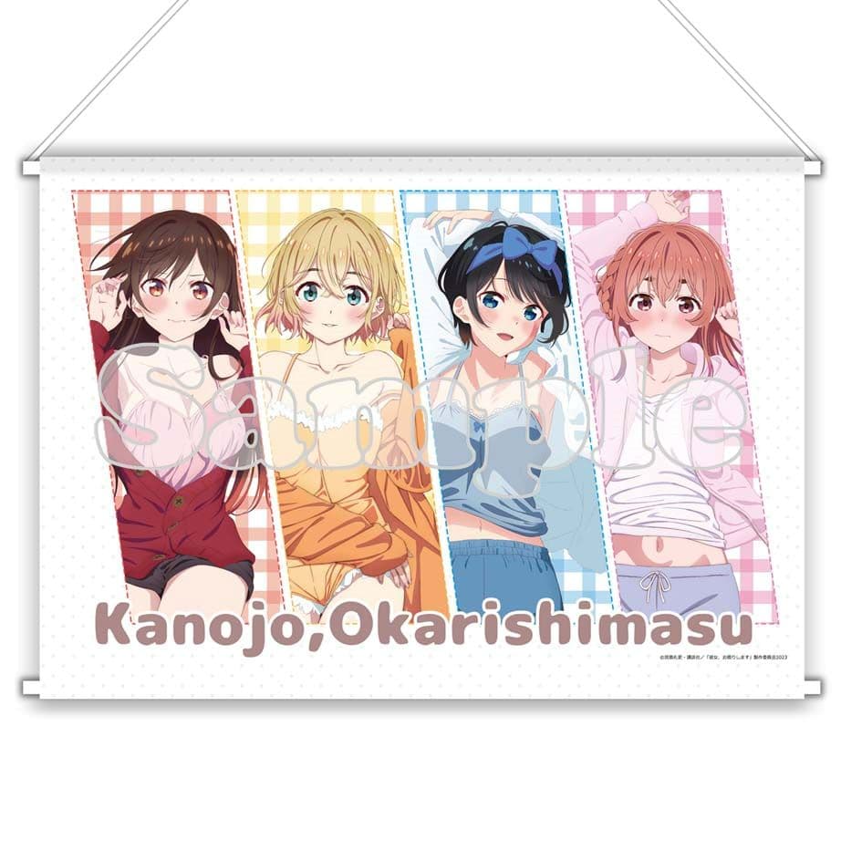 彼女、お借りします【描き下ろし】BIGタペストリー 桜沢墨（アイドル）