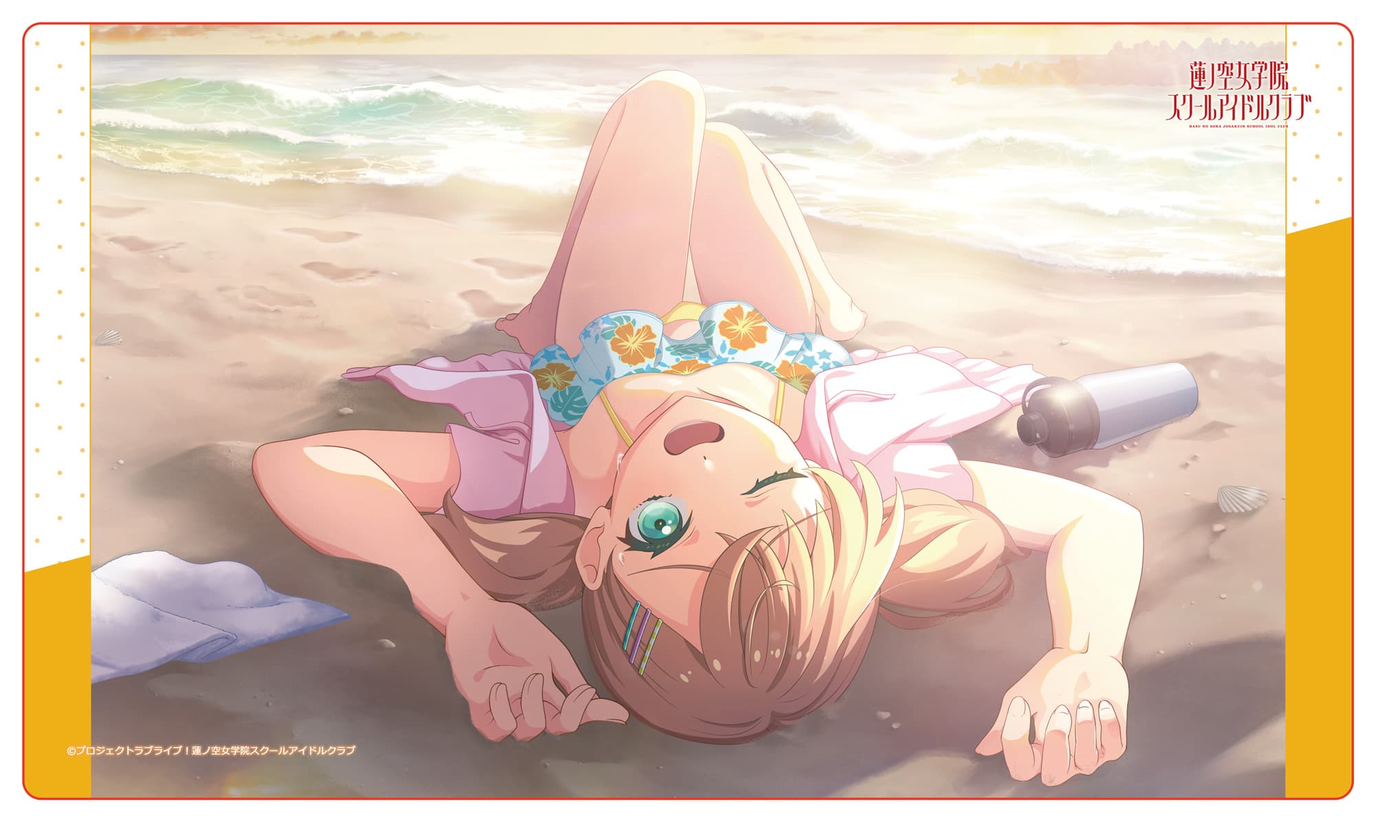 ラブライブ！蓮ノ空女学院スクールアイドルクラブ ラバーマット第2弾日野下花帆/夏めきペイン