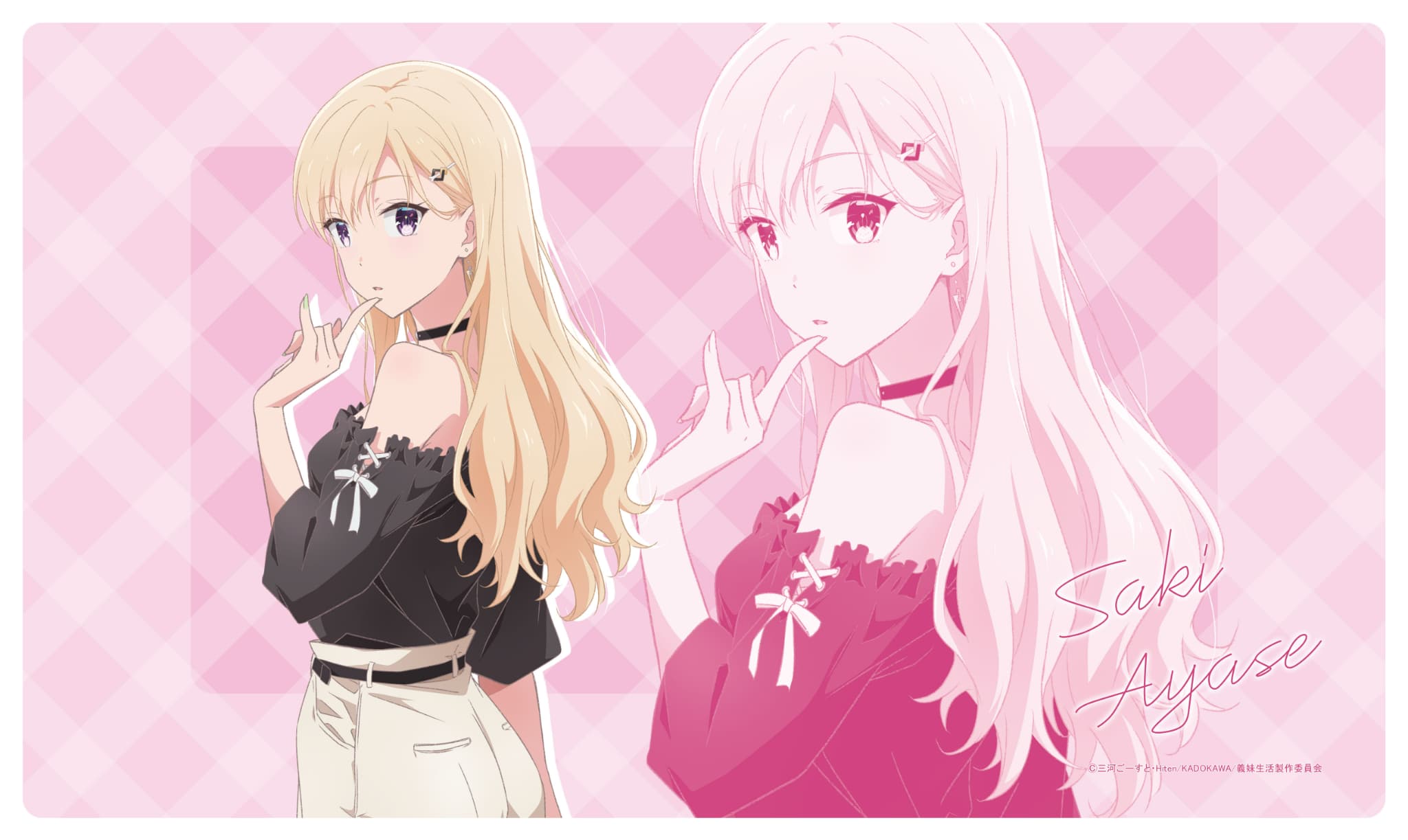 義妹生活 ラバーマット綾瀬沙季